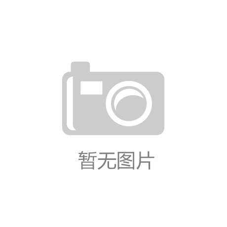 大型纪录片《品牌的奥秘》节目详解