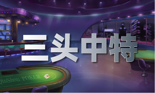118开奖直播现场开奖记录（中国）IOS安卓版手|南宫28NG相信