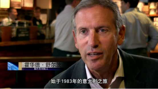 央视财经大型纪录片《品牌的奥秘》精彩看点集锦|南宫NG28平台网站
